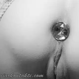 Bock auf Analspiele extrem